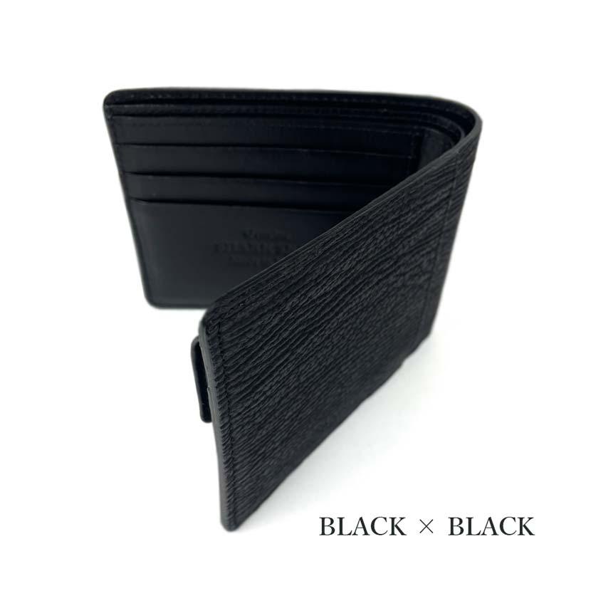 SUNAMURA 砂村 日本製 高級鮫革シャークレザー 二つ折り（コイン入れ  