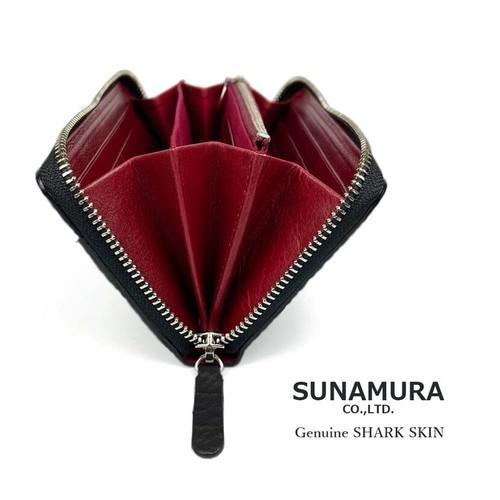 SUNAMURA 砂村 日本製 高級鮫革シャークレザー ラウンドファスナー長  