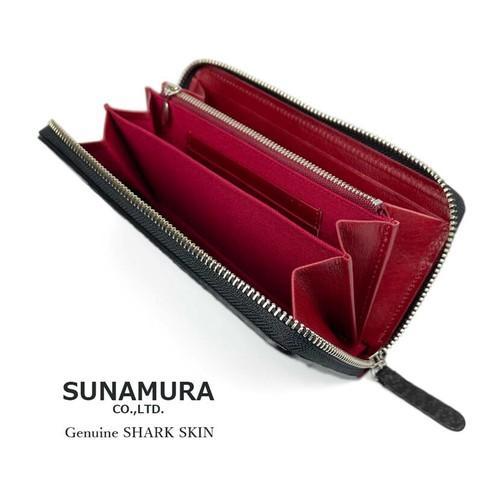 SUNAMURA 砂村 日本製 高級鮫革シャークレザー ラウンドファスナー長
