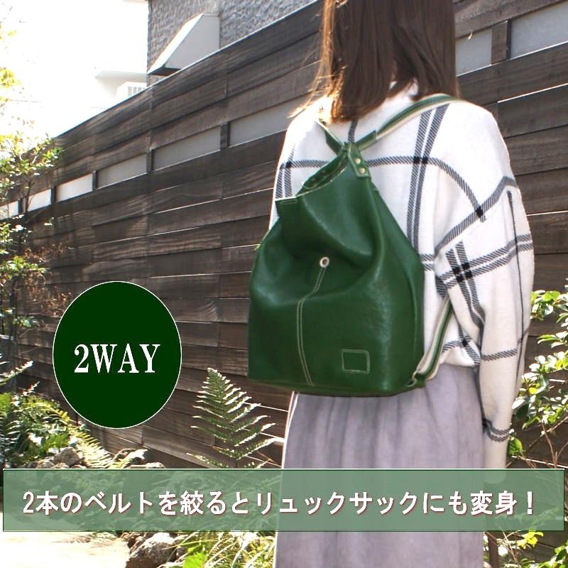 〔2way リュックサック〕レッセフェール ピエーザ （日本製 ）牛革製 トートワンショルダーリュック  LY-510328｜kpg｜08