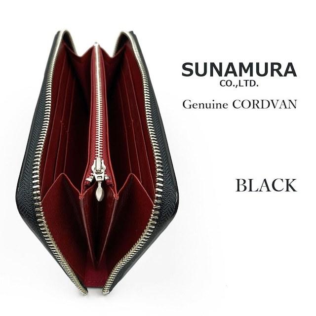 SUNAMURA 高級レザー レーデルオガワ社製コードバン ラウンドファスナー長財布(日本製)   ly1005 |  | 05