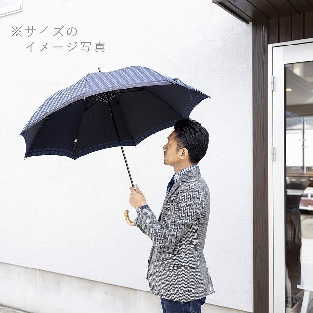 (Tie シリーズ)【紳士雨傘】槙田商店　長傘（日本製）ビジネスシーンに寄り添った大人の雨傘　Tie Stripe×Plain  GRAY　mk-04｜kpg｜07