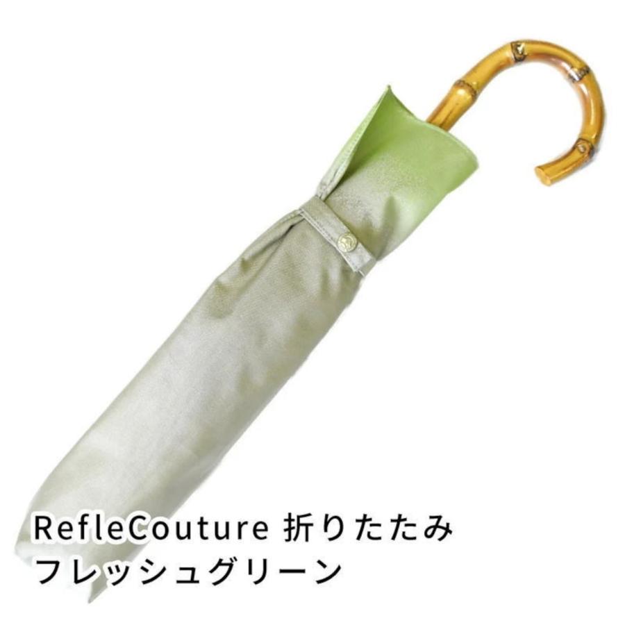 （晴雨兼用傘）槙田商店・折り傘・RefleCouture 「パーソナルカラー」で自分に似合う色を選ぶ傘 mt-ref-s |  | 03