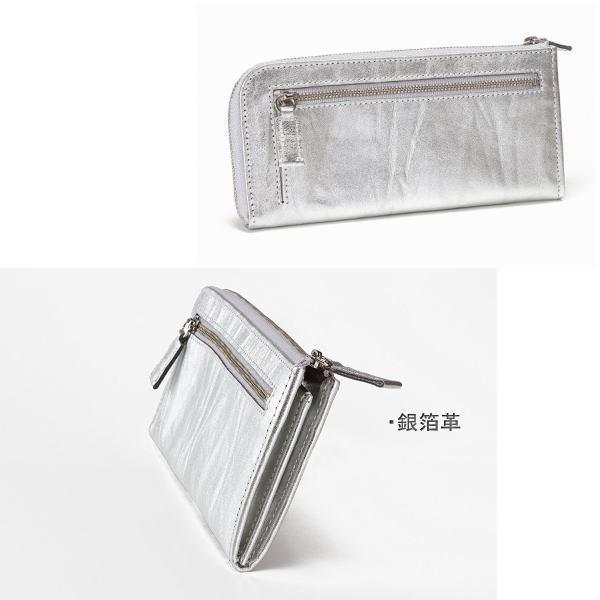 豊岡財布（認定商品・FEEDBAG）rena 豊岡・純金銀箔革・豊岡製スペイン 