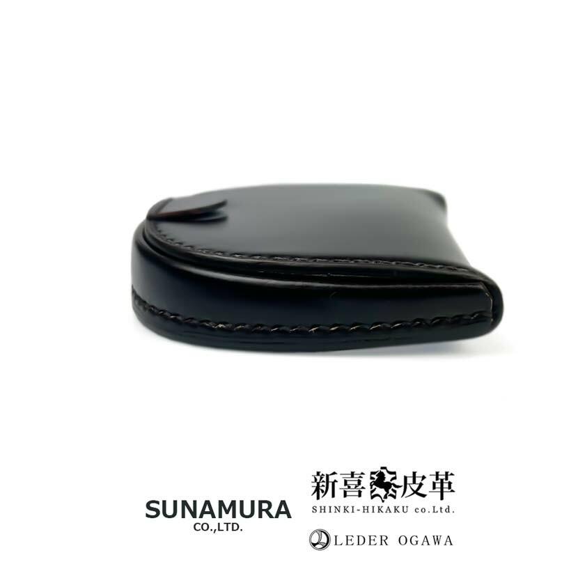 SUNAMURA 砂村 日本製 新喜皮革×レーデルオガワ社製 コードバン コイン