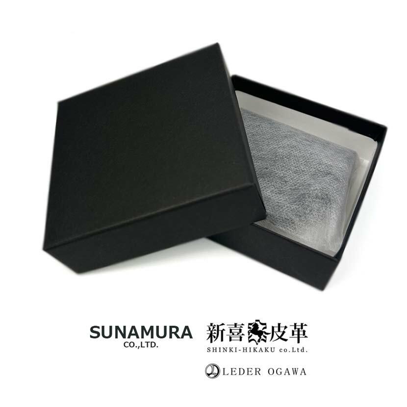SUNAMURA 砂村 日本製 新喜皮革×レーデルオガワ社製 コードバン コイン