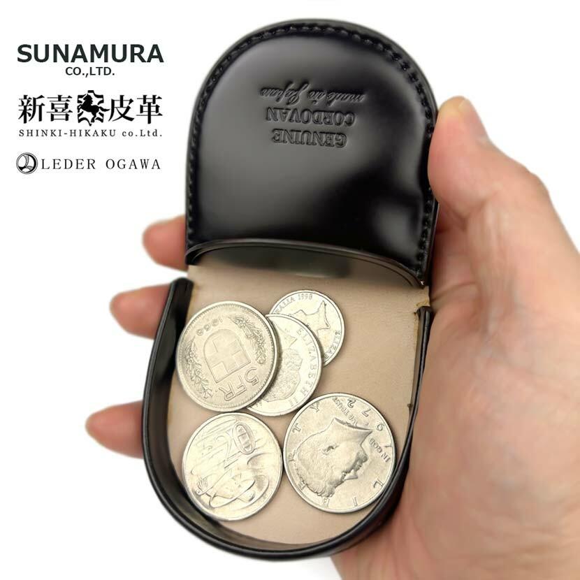 SUNAMURA 砂村 日本製 新喜皮革×レーデルオガワ社 コードバン 小銭入れ SUNAMURA 砂村 日本製 新喜皮革×レーデルオガワ社製 コードバン コイン