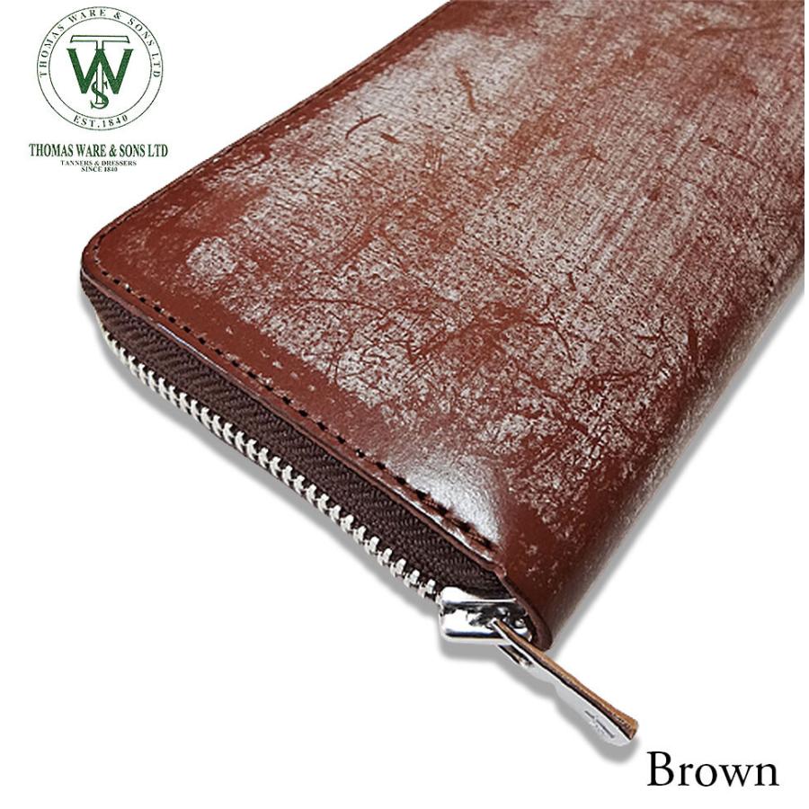 バックラッシュ　ブライドルレザー　ラウンドジップウォレット 美品 バックラッシュ ブライドルレザー ラウンドジップウォレット 美品 楽天