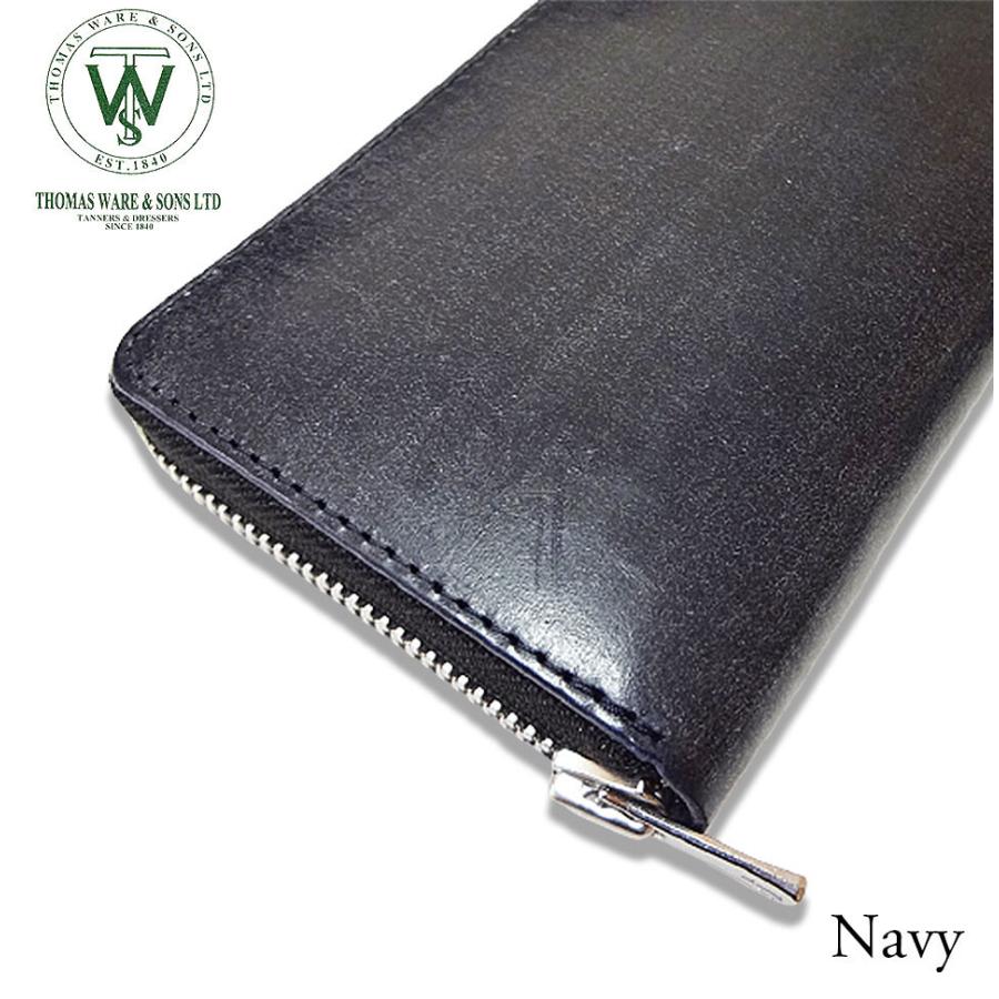 日本製〕【トーマスウェア社製】ブライドルレザーラウンドジップ