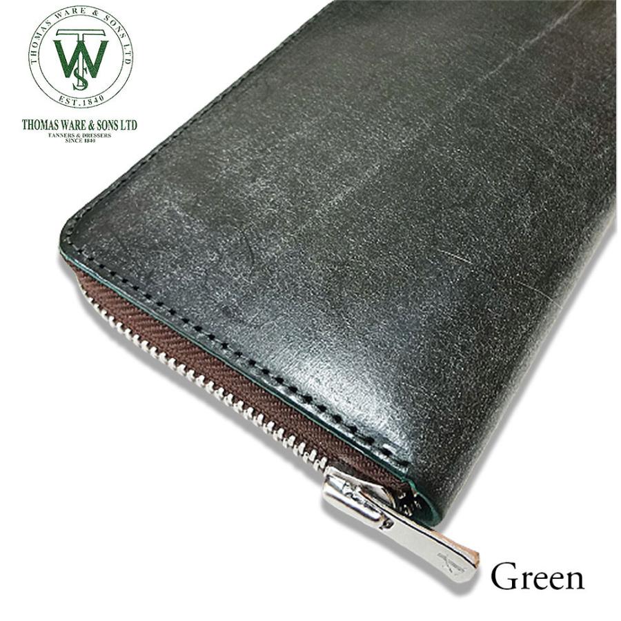 バックラッシュ　ブライドルレザー　ラウンドジップウォレット 美品 BACKLASH ブライドルレザー ラウンドZIPウォレット(323-12) - haka