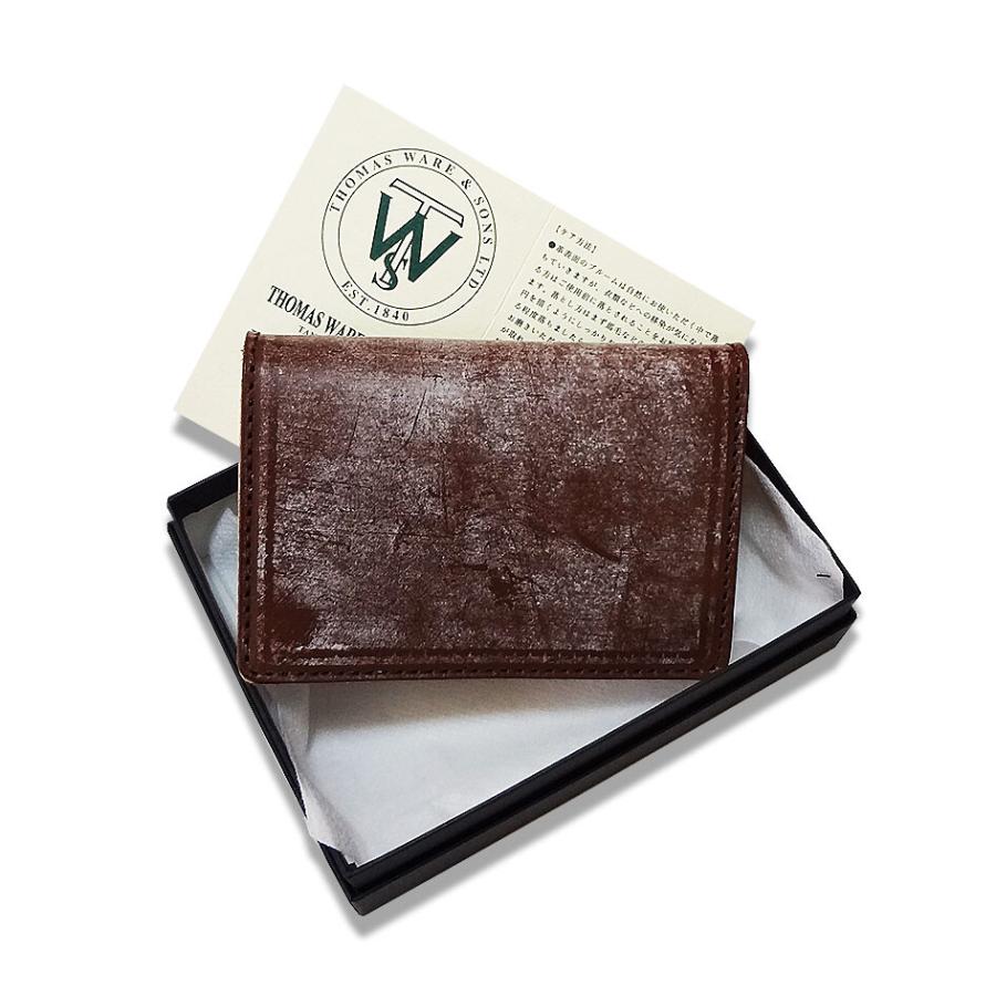 〔日本製〕伝統ある英国のタンナー【トーマスウェア社】の最高級ブライドルレザー名刺入れ　tm-411 |  | 05