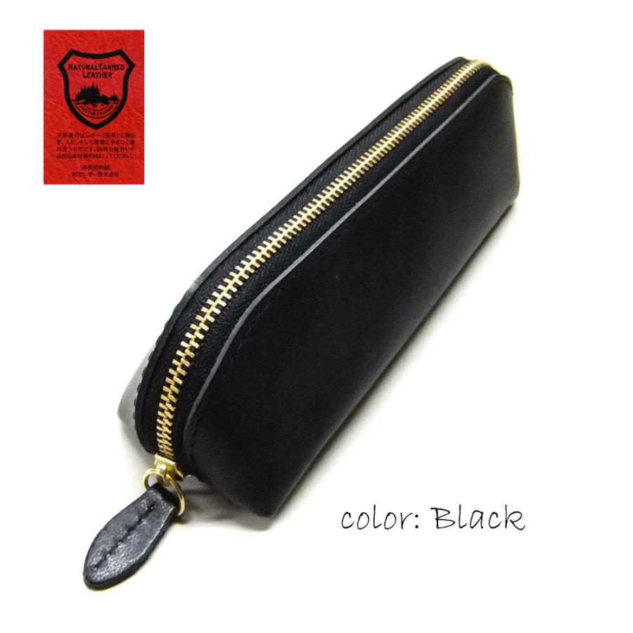 【日本製】牛革製（栃木レザー）(クリックポスト便）ペンケース　ty-289 |  | 01