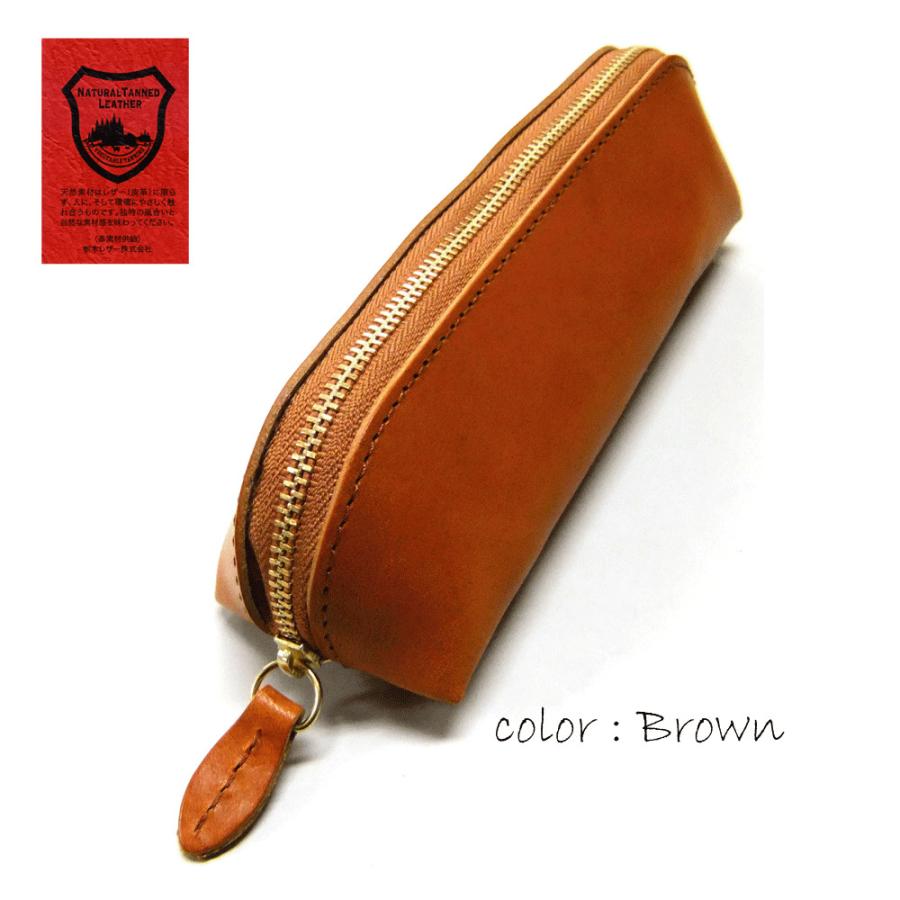 【日本製】牛革製（栃木レザー）(クリックポスト便）ペンケース　ty-289 |  | 03