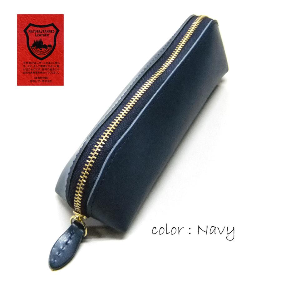 【日本製】牛革製（栃木レザー）(クリックポスト便）ペンケース　ty-289 |  | 05