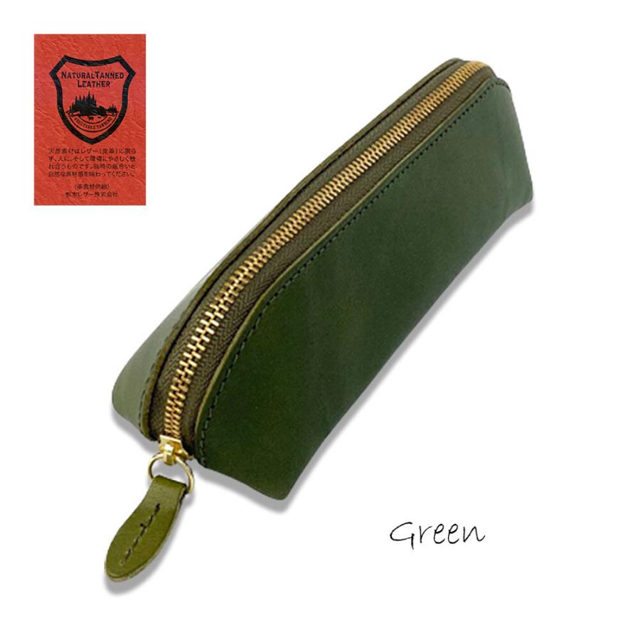 【日本製】牛革製（栃木レザー）(クリックポスト便）ペンケース　ty-289 |  | 06