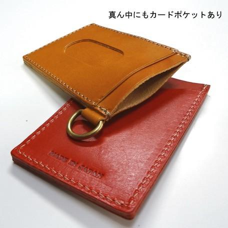 【日本製】牛革製（栃木レザー）(クリックポスト便）パスケース　ty-446 |  | 06