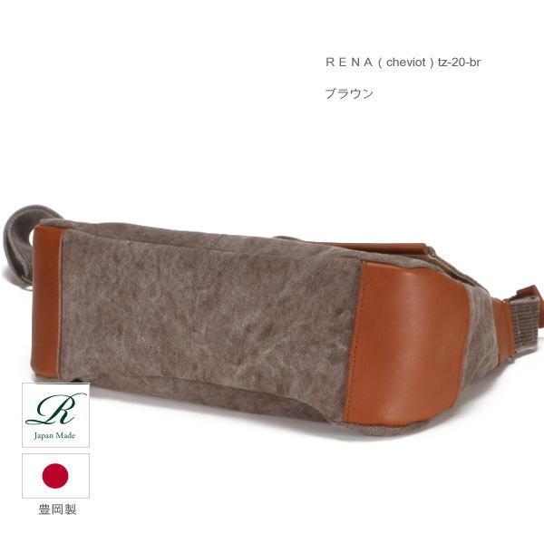 rena 豊岡(レナ　トヨオカ）cheviot(チェビオット） 【豊岡製・神鍋山火山灰手染め】　8号帆布斜め掛けショルダーバッグ（tz-20) |  | 05