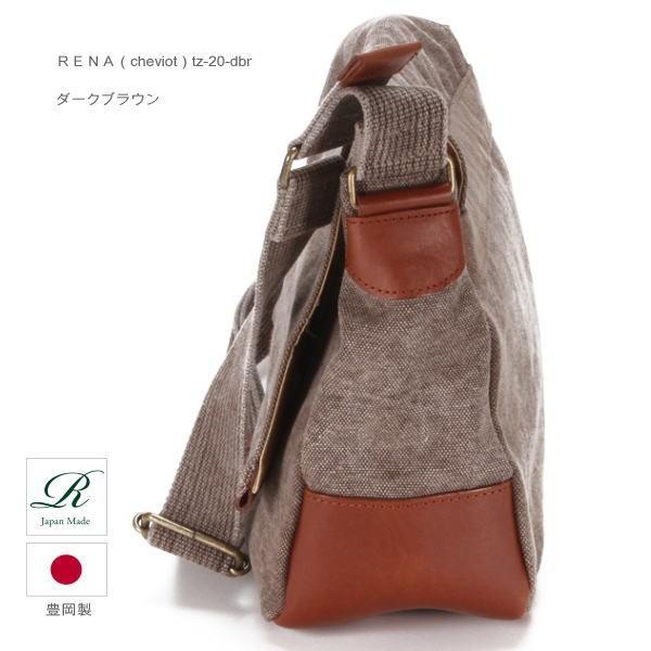 rena 豊岡(レナ　トヨオカ）cheviot(チェビオット） 【豊岡製・神鍋山火山灰手染め】　8号帆布斜め掛けショルダーバッグ（tz-20) |  | 07