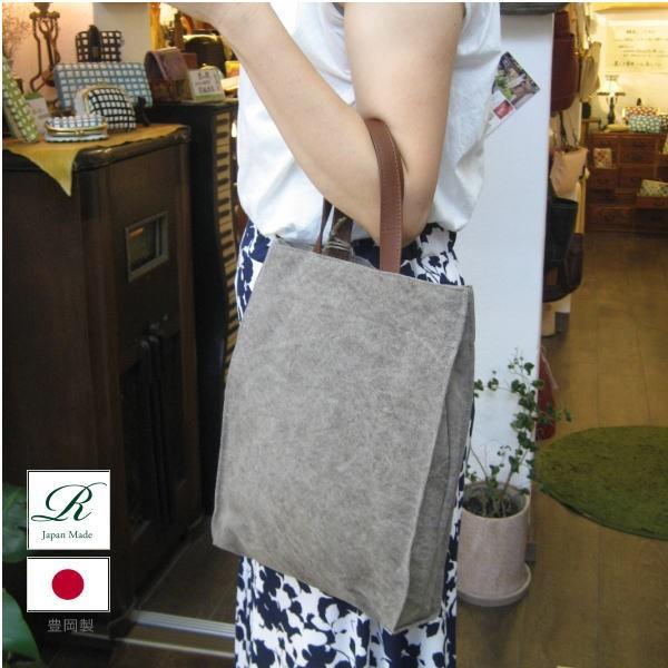 rena 豊岡(レナ　トヨオカ）cheviot(チェビオット）豊岡製・神鍋山火山灰染め　8号帆布・手提げトート（縦型） tz-21 |  | 08