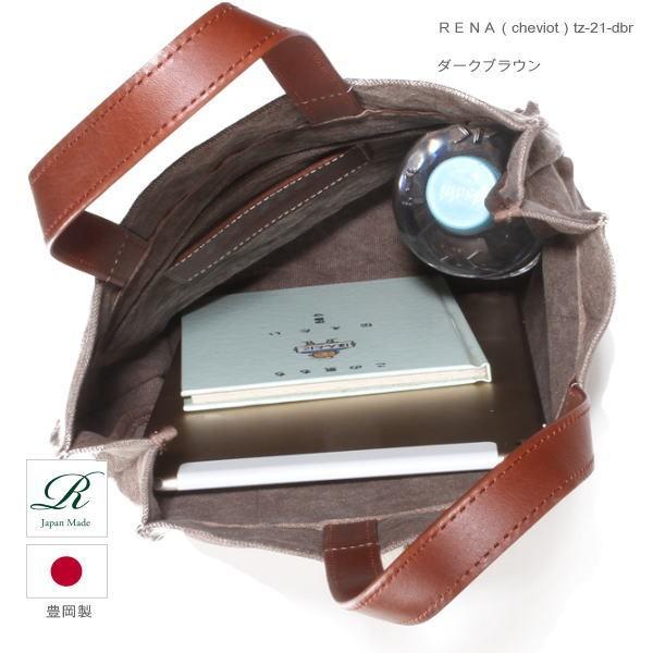 rena 豊岡(レナ　トヨオカ）cheviot(チェビオット）豊岡製・神鍋山火山灰染め　8号帆布・手提げトート（縦型） tz-21 |  | 05