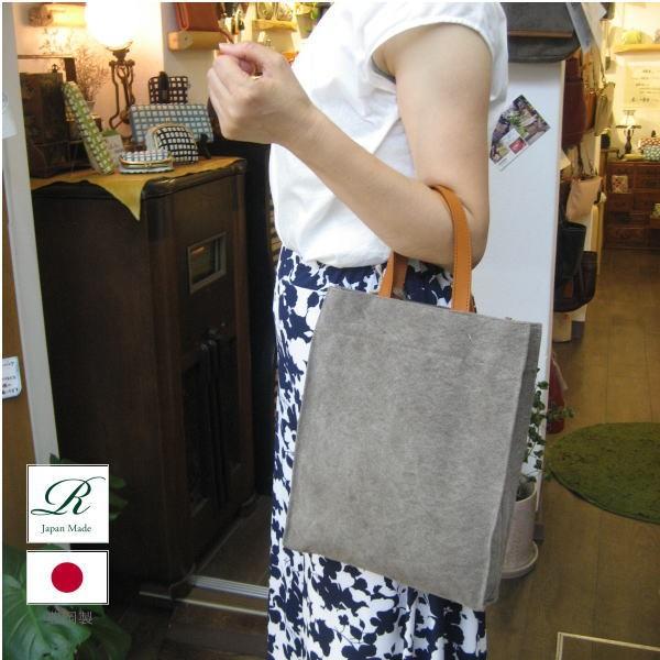 rena 豊岡(レナ　トヨオカ）cheviot(チェビオット）豊岡製・神鍋山火山灰染め　8号帆布・手提げトート（縦型） tz-21 |  | 07