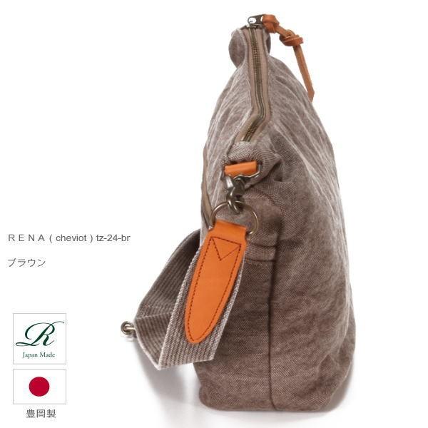 rena 豊岡(レナ　トヨオカ）cheviot(チェビオット） 豊岡製・神鍋山火山灰手染め　8号帆布斜め掛けショルダーバッグ tz-24 |  | 10
