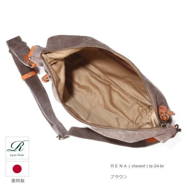 rena 豊岡(レナ　トヨオカ）cheviot(チェビオット） 豊岡製・神鍋山火山灰手染め　8号帆布斜め掛けショルダーバッグ tz-24 |  | 08