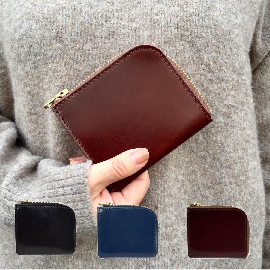 日本製〕コードバン製100年以上愛され続けるレザーの宝石 L字ハーフ