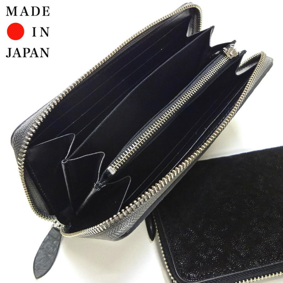 日本製】【ゾウ革製・エレファントレザー】長財布(ラウンド 日本製】【ゾウ革製・エレファントレザー】長財布(ラウンド