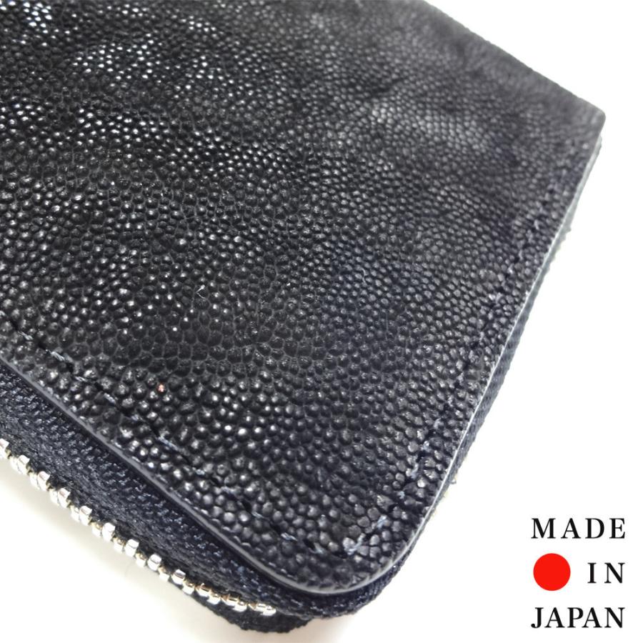 日本製】【ゾウ革製・エレファントレザー】長財布(ラウンド 日本製】【ゾウ革製・エレファントレザー】長財布(ラウンド