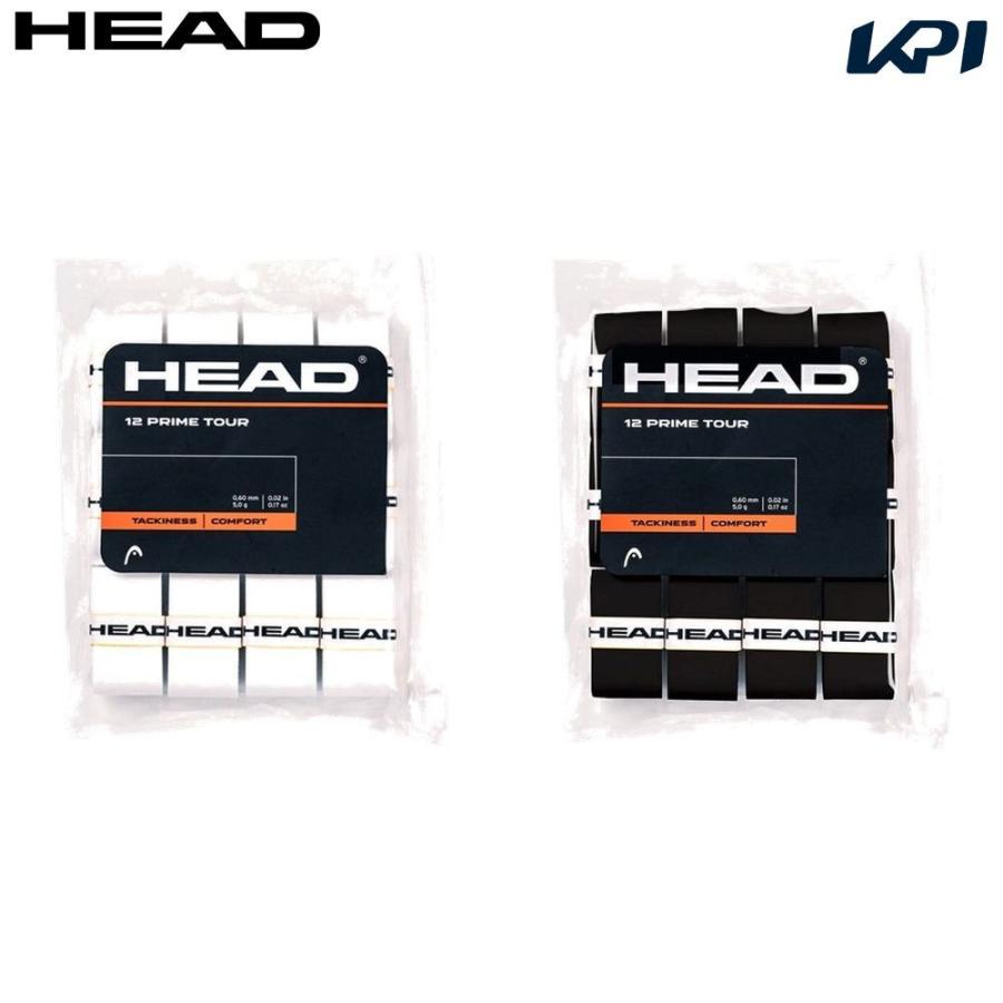 日本正規代理店品 ヘッド HEAD プライム PRIME ホワイト 12パック オーバーグリップテープ M便