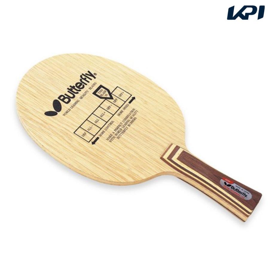 バタフライ Butterfly [コルベル FL 30271]卓球ラケット : KPI24  