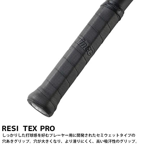 Prince（プリンス） テニス硬式テニスラケット TOUR O3 100 310g '21