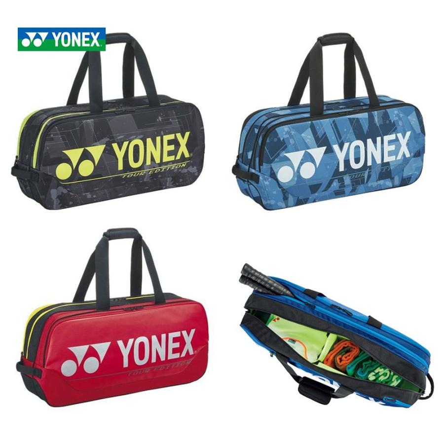 保証書付 ヨネックス Yonex テニスバッグ ケース トーナメントバッグ テニス2本用 Bag01w 時間指定不可 Aleefsurgical Com