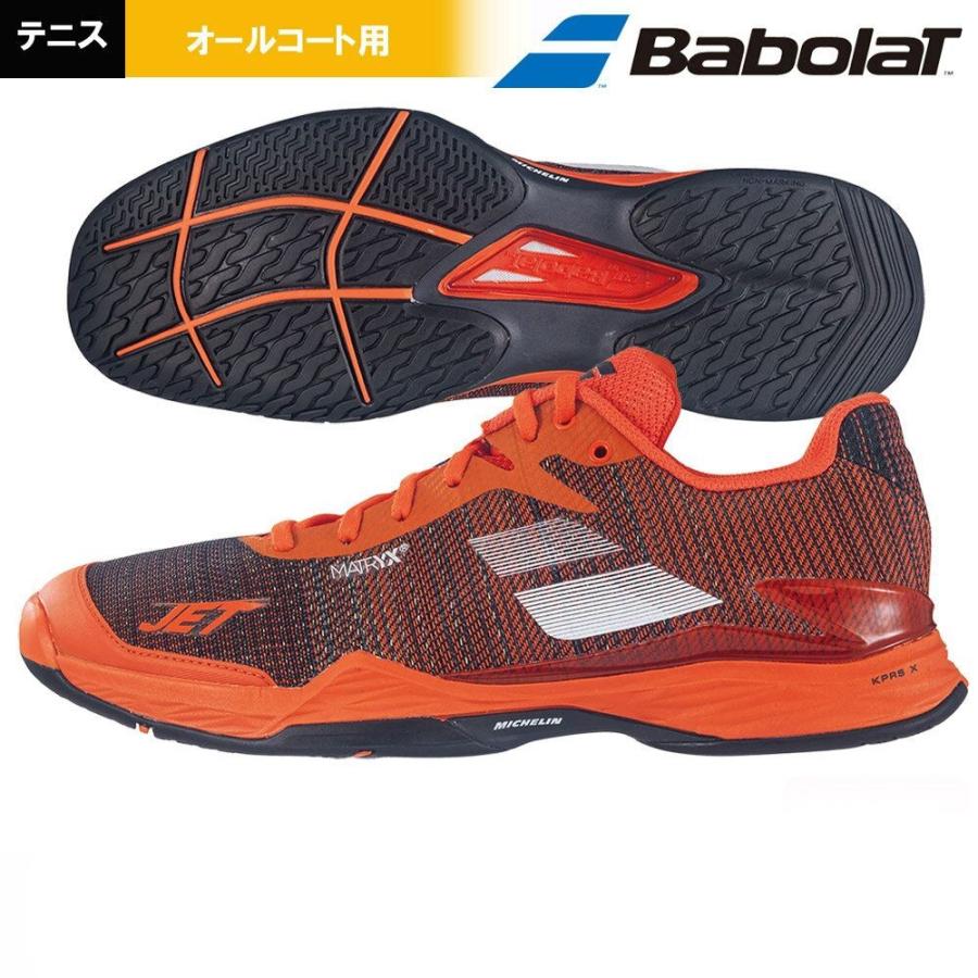 バボラ Babolat テニスシューズ メンズ JET MACH II ジェットマッハ ALL COURT M OB オールコート用 BAS18629『即日出荷』｜kpi24