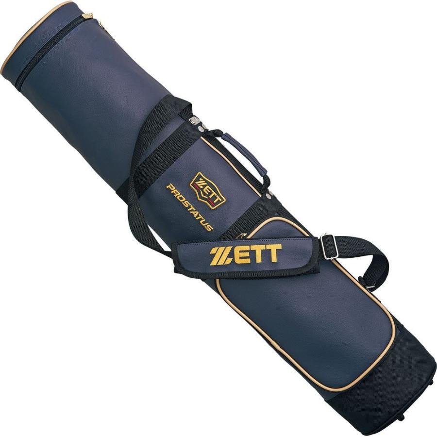 日本製  野球バッグ ZETT ゼット PROSTATUS(プロステイタス)バットケース BCP787-3000 5~6本入 その他野球バッグ、ケース