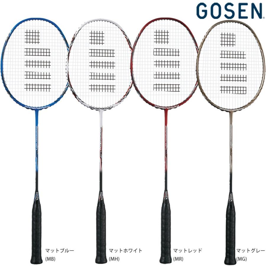 ゴーセン　グラパワー　110L バドミントンラケット　美品　3UG5 2本セット GOSEN ゴーセン バドミントンバドミントンラケット GRAENERGY