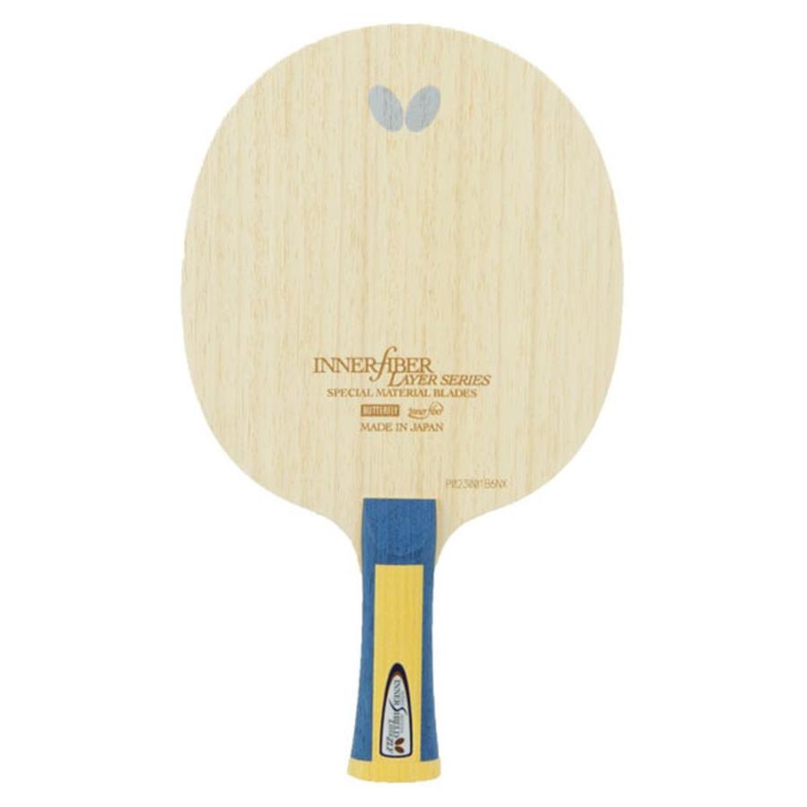 バタフライ Butterfly 卓球ラケット  インナーシールド・レイヤー・ZLF FL BUT36691 バタフライ（Butterfly） 卓球ラケット インナーシールド・レイヤー