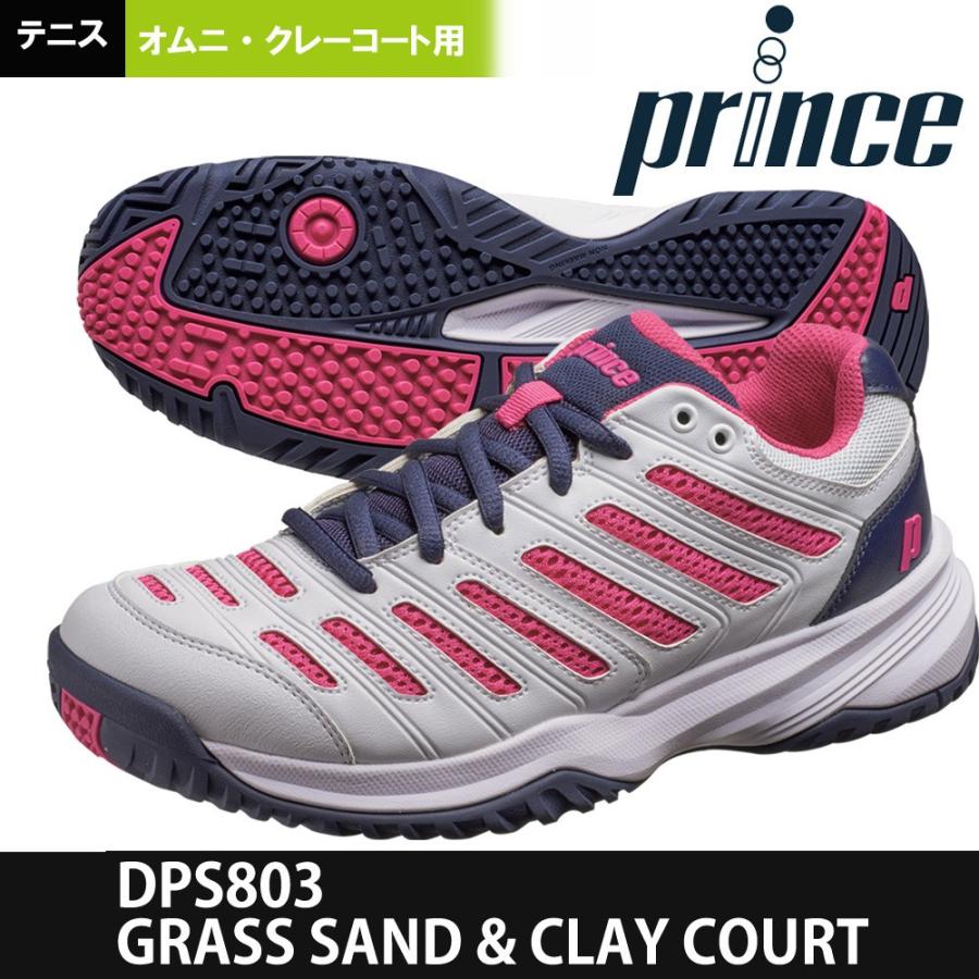 プリンス Prince テニスシューズ レディース GRASS SAND & CLAY COURT オムニ・クレーコート用テニスシューズ DPS803『即日出荷』｜kpi24