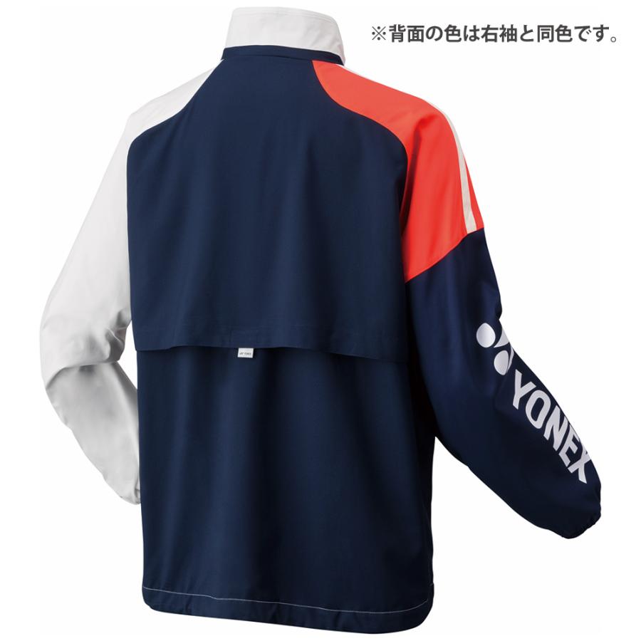 YONEX 「上下セット」ヨネックス ユニセックス カラーが選べる2