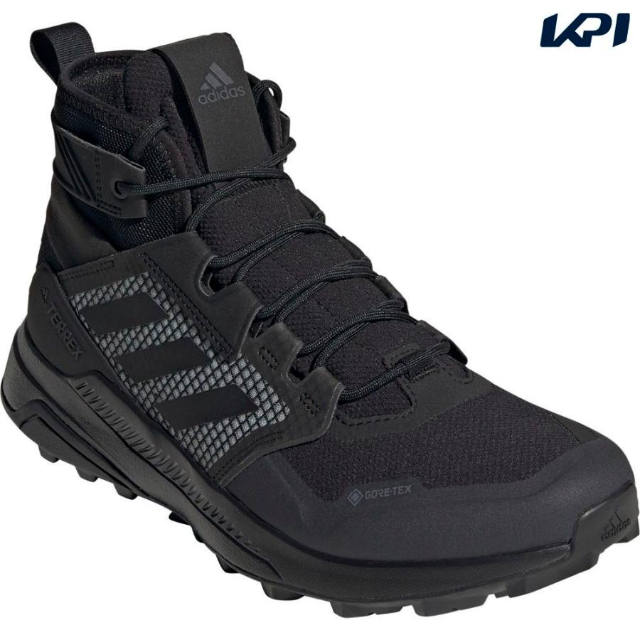 adidas trailmaker mid gtx