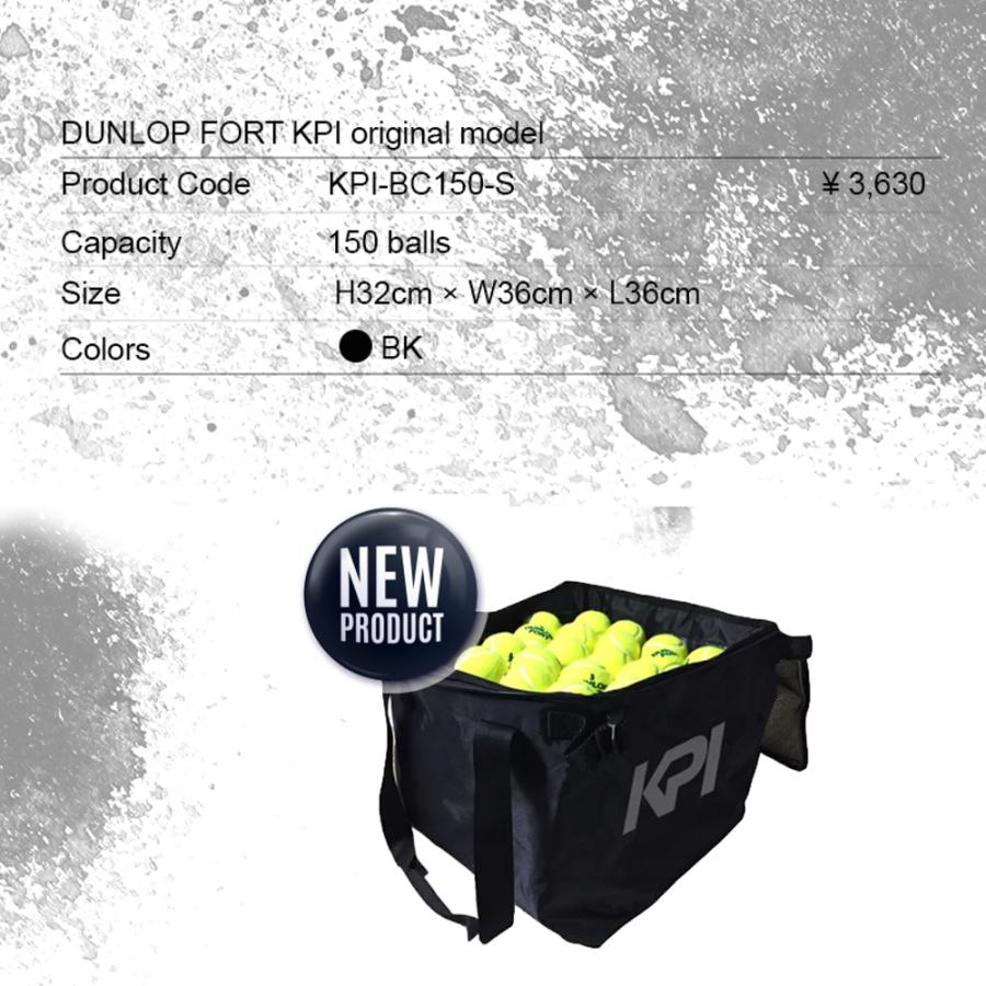 大切な人へのギフト探し Wilson ウイルソン テニス用ボールかご 90 Ball Hopper ボール ホッパー 57x36xcm Wr