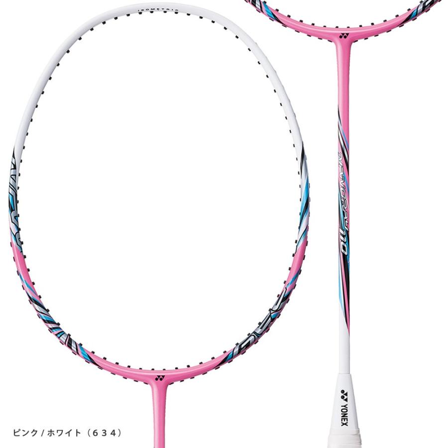 ヨネックス Yonex バドミントンラケット Nanoray110 ナノレイ110 Nr110 Nr110 Kpi24 通販 Yahoo ショッピング