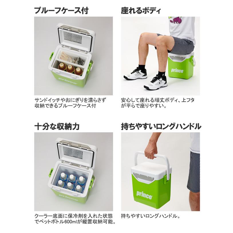 プリンス Prince バッグ ケース Daiwa製 クーラーボックス 8 5lタイプ Pa360 釣り アウトドア Pa360 Kpi24 通販 Yahoo ショッピング