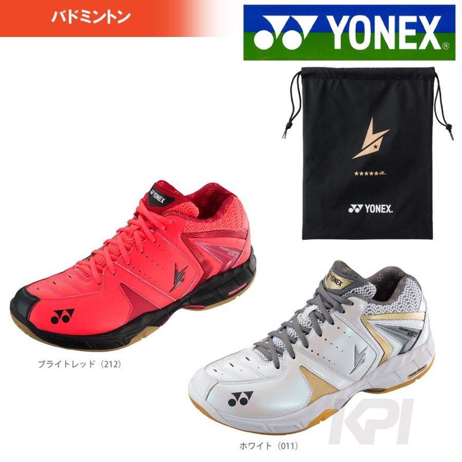 ヨネックス YONEX バドミントンシューズ メンズ POWER CUSHION WIDE 