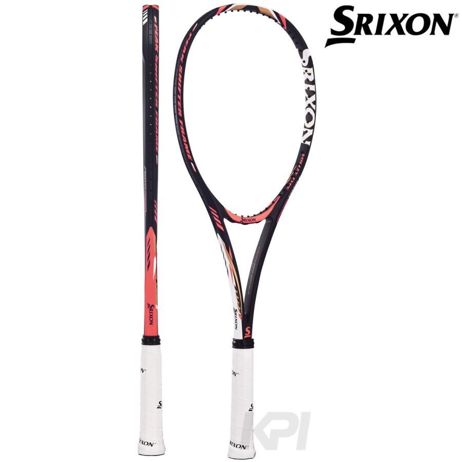 【一部予約！】 人気が高い SRIXON スリクソン X 100S SR11701 ソフトテニスラケット フレームのみ 即日出荷 shivoutsourcing.com shivoutsourcing.com