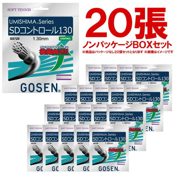 GOSEN ゴーセン OGSミクロスーパー15L 20P TS402W20P GOSEN ゴーセン