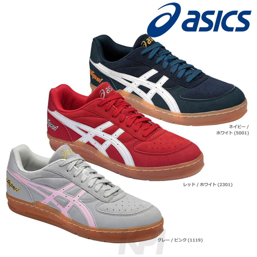 Asics アシックス スカイハンド Jp Thh536 ハンドボールシューズ Thh536 Kpi24 通販 Yahoo ショッピング