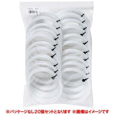 GOSEN（ゴーセン） オージー・シープ ミクロII15L（20張入） TS412W20P ノンパッケージ・20張セット」GOSEN ゴーセン 「オージーシープ