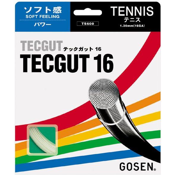 エッセンシャルズ 「■5張セット」GOSEN ゴーセン 「テックガット16」ts600硬式テニスストリング ガット